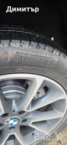Продавам Всесезонни Гуми, снимка 2 - Гуми и джанти - 52739848