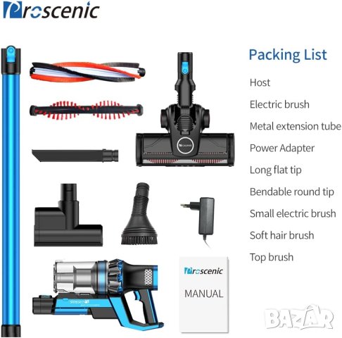 Премиум вертикална прахосмукачка Proscenic P10, снимка 7 - Прахосмукачки - 40695744