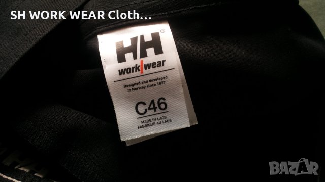 HELLY HANSEN 76466 DURHAM Work Trouser размер 46 / S работен панталон W2-91, снимка 15 - Панталони - 40605422