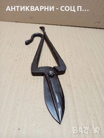 Соц Стари Ръчно Ковани Ножици За Рязане На Ламарина. , снимка 2 - Антикварни и старинни предмети - 52619403
