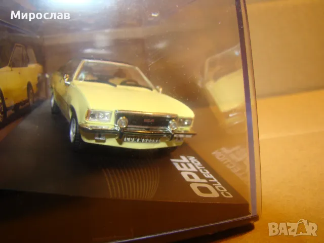 1:43 OPEL COMMODORE МОДЕЛ КОЛИЧКА ИГРАЧКА, снимка 4 - Колекции - 48355659