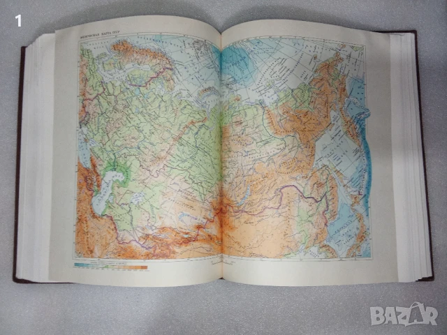 Справочник Страни и народи СССР, снимка 15 - Енциклопедии, справочници - 51348703