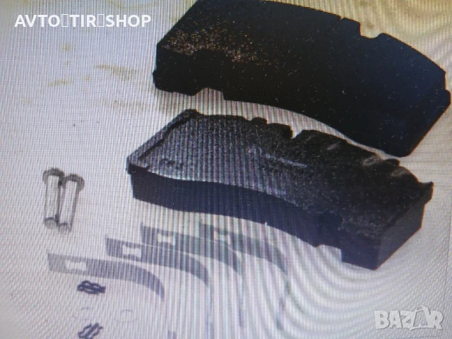 Диск.Накладки 29171