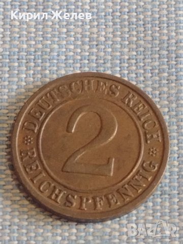 Лот монети 6 броя райхспфенинга Германия различни години и номинали за КОЛЕКЦИОНЕРИ 31494, снимка 2 - Нумизматика и бонистика - 44473216