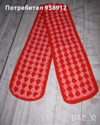 Дамски шал "Сладолед" в розово и червено, снимка 3 - Шалове - 35253180