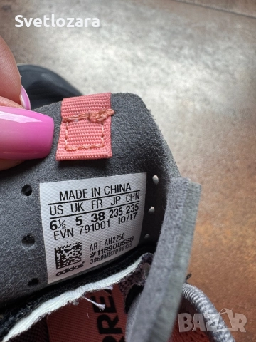 Дамски обувки Adidas, снимка 4 - Маратонки - 51908817