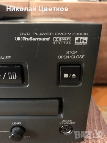 Pioneer DVD-V 7300D, снимка 2 - Аудиосистеми - 54324687