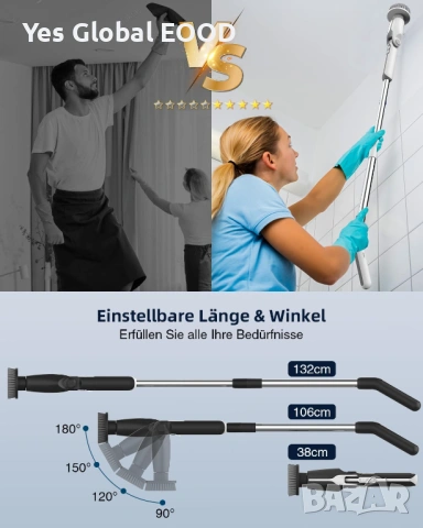 Leebein електрическа почистваща четка с 8 накрайника и 2 скорости, снимка 2 - Други инструменти - 53021122