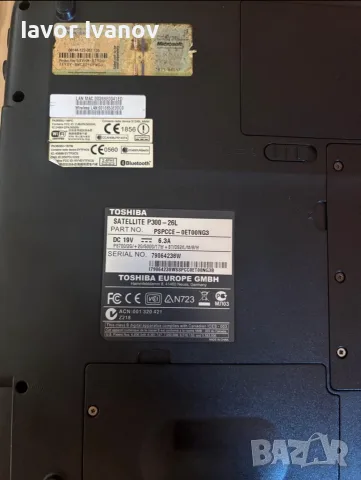 Лаптоп Toshiba Satellite P300-26L, снимка 5 - Лаптопи за работа - 56013202