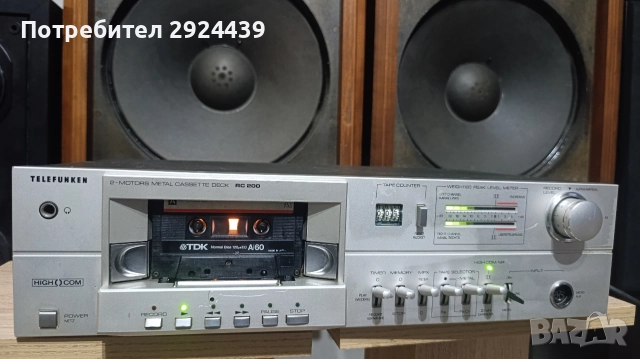 TELEFUNKEN RC 200