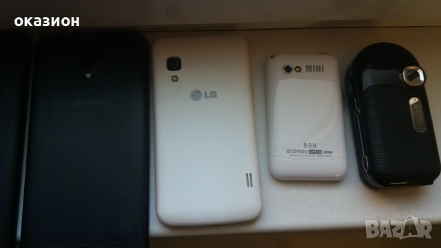 телефони за части,батерии или ремонт, снимка 4 - Други - 52790895