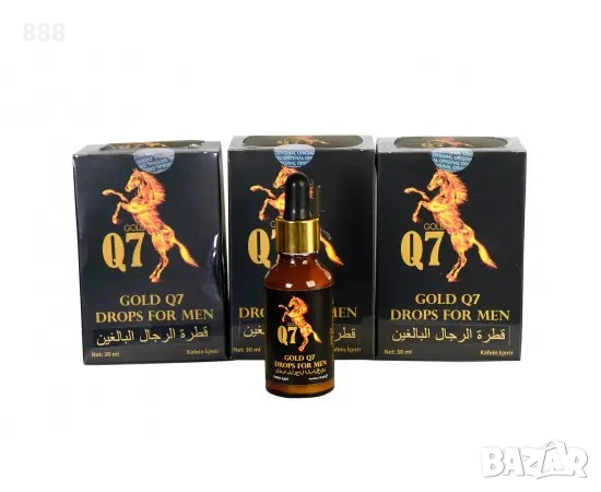 Q7 афродизиак на капки за мъже и жени , снимка 2 - Хранителни добавки - 41504265
