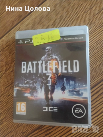 Игри за Ps3, Playstation3,Пс3, Плейстейшън3 на различни цени от 10 до 35 лева., снимка 2 - Игри за PlayStation - 44465071