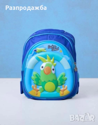 Детска ученическа чанта с щампована твърда карикатура за предучилищна възраст 2-5 години, снимка 1