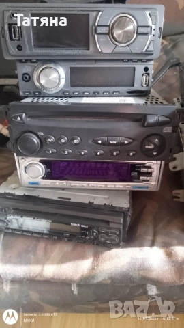 Авторадио CD-KENWOOD-KDC4590RV, снимка 3 - Аксесоари и консумативи - 51564506