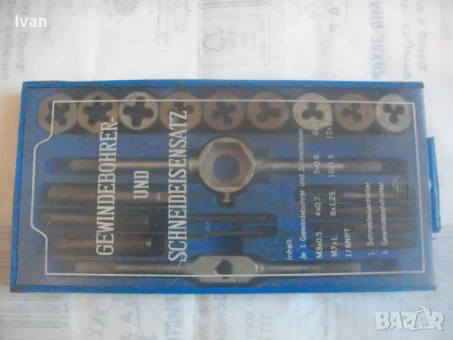 НОВ НЕМСКИ РЕЗБОНАРЕЗЕН КОМПЛЕКТ 22 БРОЯ РЗБОНАРЕЗНИ ПЛАШКИ И МЕТЧИЦИ М3-М12 ВЪНШНИ/ВЪТРЕШНИ РЕЗБИ, снимка 8 - Други инструменти - 48922465
