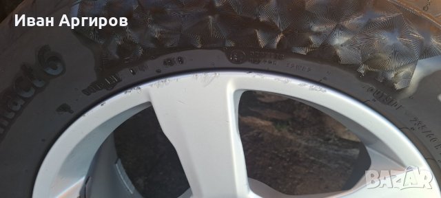 Джанти с гуми от Волво R-design , снимка 2 - Гуми и джанти - 39730658