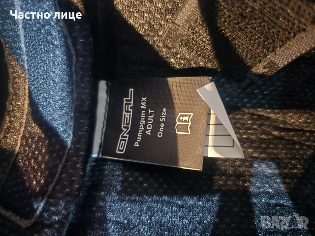 Мото наколенки O’NEAL PUMPGUN MX Carbon, снимка 5 - Спортна екипировка - 53305343