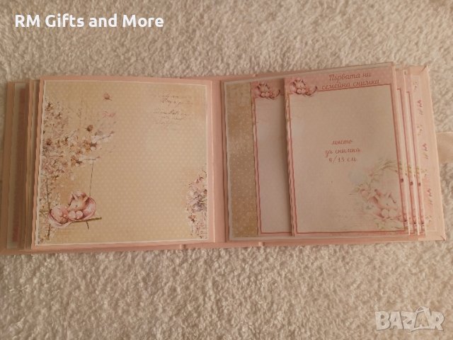 Албум за бебе, Бебешки съкровища, Подарък за погача , снимка 13 - Други - 44566812