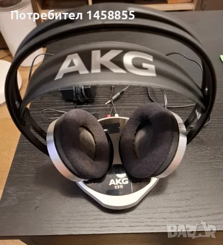 Безжични слушалки AKG 915