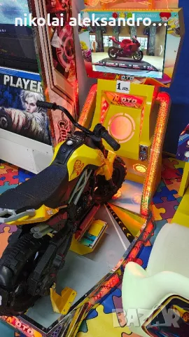детска аркадна игра , снимка 1