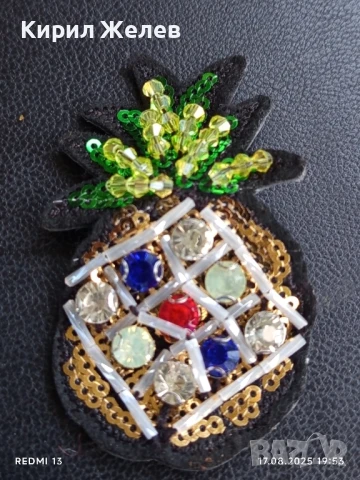 Красива апликация АНАНАС с ЦВЕТНИ КАМЪНИ брошка игла 13716