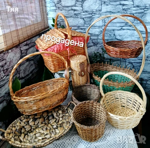 Ратанови кошници и кутия за шише