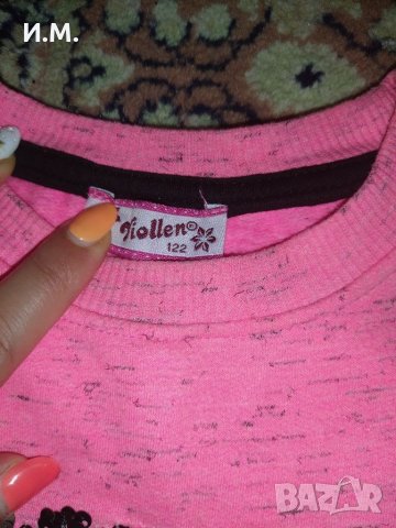 Мека блузка със сменящо се личице, снимка 4 - Детски Блузи и туники - 30522626