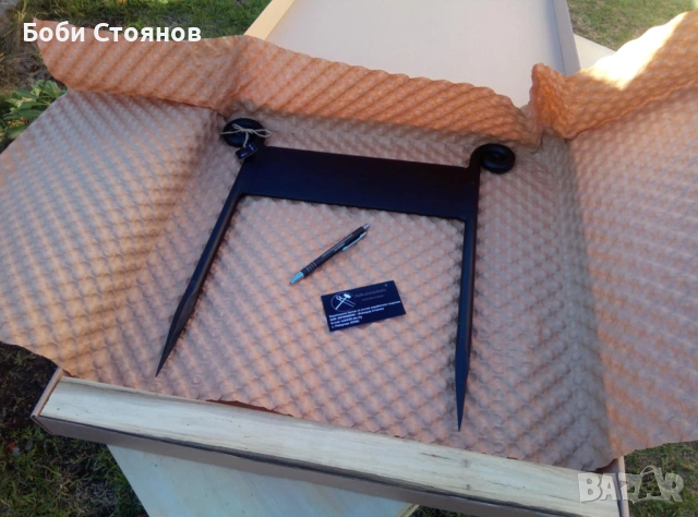 Стъргалка за обувки