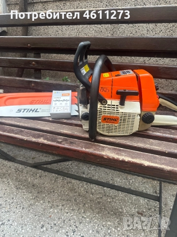 Щил 036 от германя 