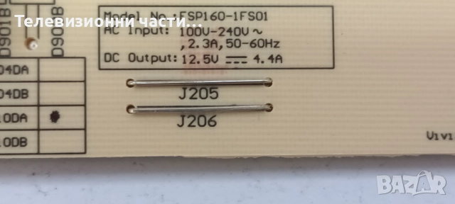 Panasonic TX-65JX800E със счупен екран V650DJ4-D03/TNPH1229 1 A /FSP160-1FS01/JL.D65051330-202BS-M_V, снимка 9 - Части и Платки - 52235854