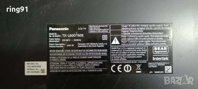 T-Con - 6870C-0425B TV Panasonic TX-L60DT60E, снимка 4 - Части и Платки - 53185505