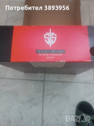 single sword тактически кубинки , снимка 8 - Мъжки боти - 55829092