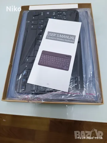Комплект от калъф и безжична Bluetooth клавиатура за IPad
