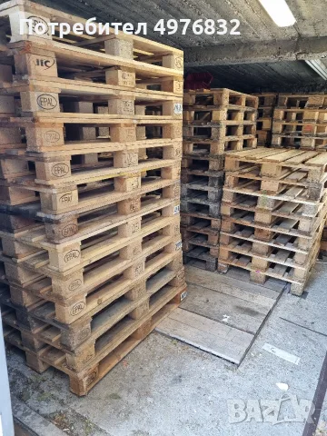 Продавам европалети на добри цени.
