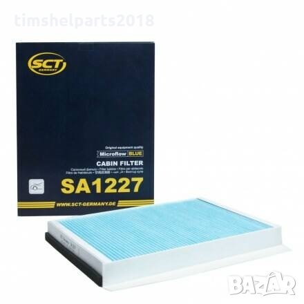 Комплект 3бр. Филтри за Mercedes Sprinter 906 CDI 2006-2019, снимка 4 - Части - 31782042