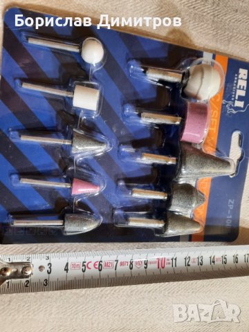 Продавам комплект от 10 броя нови шлайфгрифери, снимка 4 - Други инструменти - 40268869