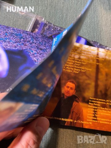 Киора - Графа - Йоана - Стефан Вълдобрев, снимка 17 - CD дискове - 42435520