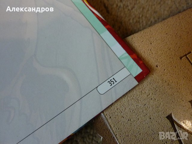 AVENGERS encyclopedia подходяща за подарък, снимка 15 - Енциклопедии, справочници - 42848995