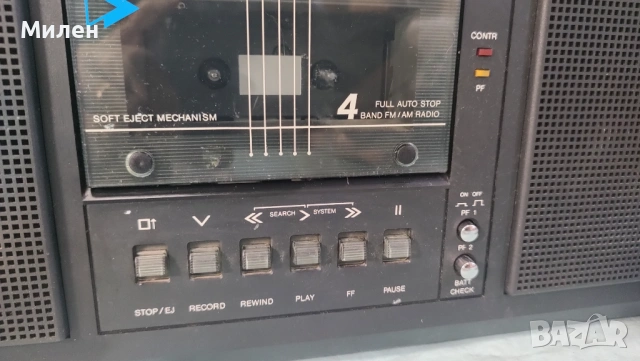Радиокасетофон SKR 720 INCOMS Mezdra RFT radio cassette player-ретро /vintage/, снимка 8 - Радиокасетофони, транзистори - 54008671