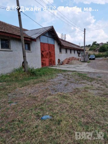 Даваа се под наем Хамбар в с. Пчеларово общ. Черноочене 450 кв. , снимка 9 - Селскостопанска техника - 37850827