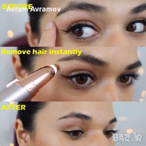 Искате перфектно оформени вежди??? КОМПАКТЕН ТРИМЕР ЗА ПЕРФЕКТНИ ВЕЖДИ И ЛИЦЕ., снимка 7 - Козметика за лице - 29933086