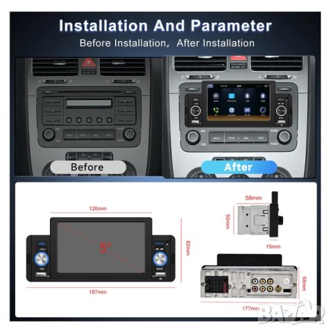 Мултимедия, плеър, за кола, единичен дин, USB, блутут тъч дисплей, Автомобил, Car Play, Android Auto, снимка 7 - Аксесоари и консумативи - 44185627