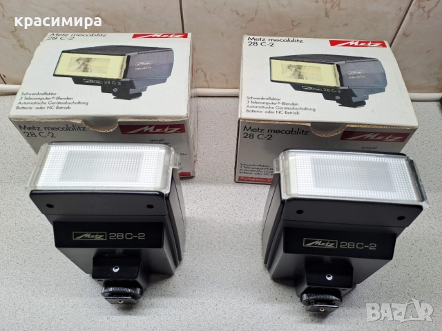 Фото светкавици METZ 28 C-2 2 броя
