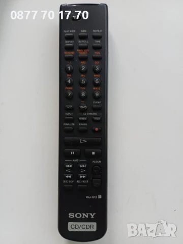 Дистанционни Sony, снимка 16 - Други - 11481196