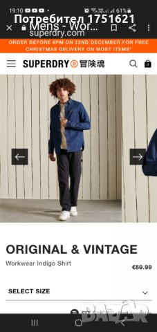 Нова дънкова риза SUPERDRY  XL, снимка 2 - Ризи - 35153210