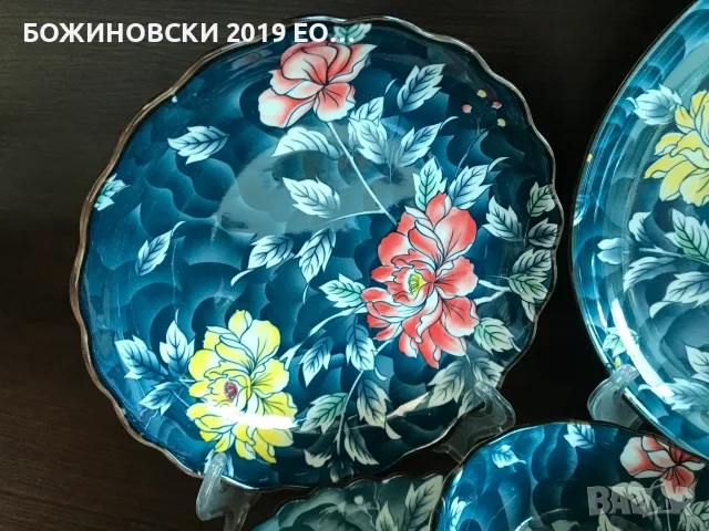 Нова серия от керамика Retro Lotus, снимка 2 - Сервизи - 55879094