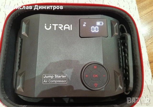 Стартерно зарядно ultrai JS 5, снимка 2 - Аксесоари и консумативи - 51840124