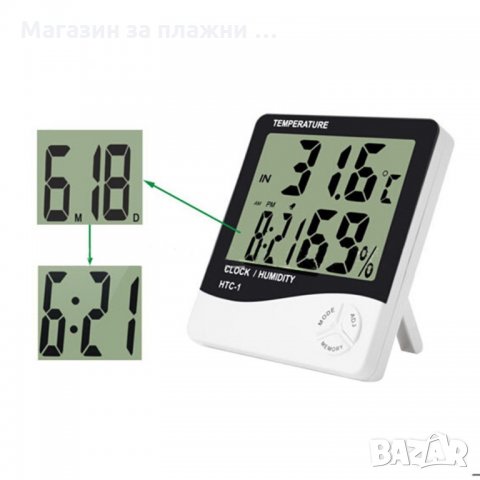 HTC-1 Стаен термометър вътрешна и външна температура, Влагомер, Часовник - код HTC-1, снимка 1 - Друга електроника - 34503164