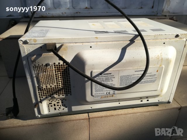 candy-микровълнова 0201210951, снимка 9 - Микровълнови - 31274929